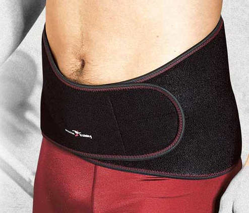 Neoprene Back Support