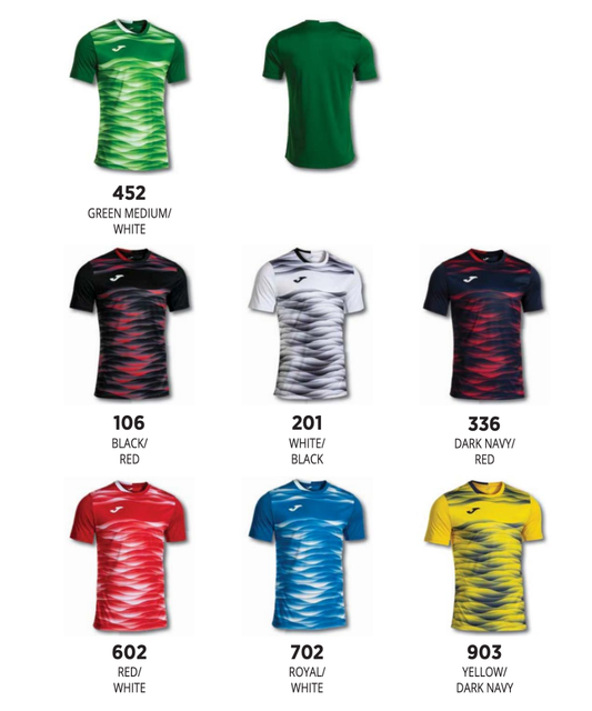 Joma Tiger VII Full Match Kit Bundle